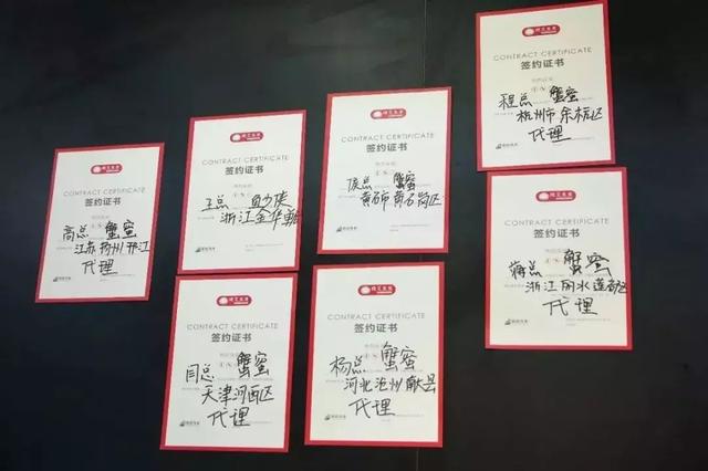 最近几年新崛起的餐饮,高端餐饮大洗牌