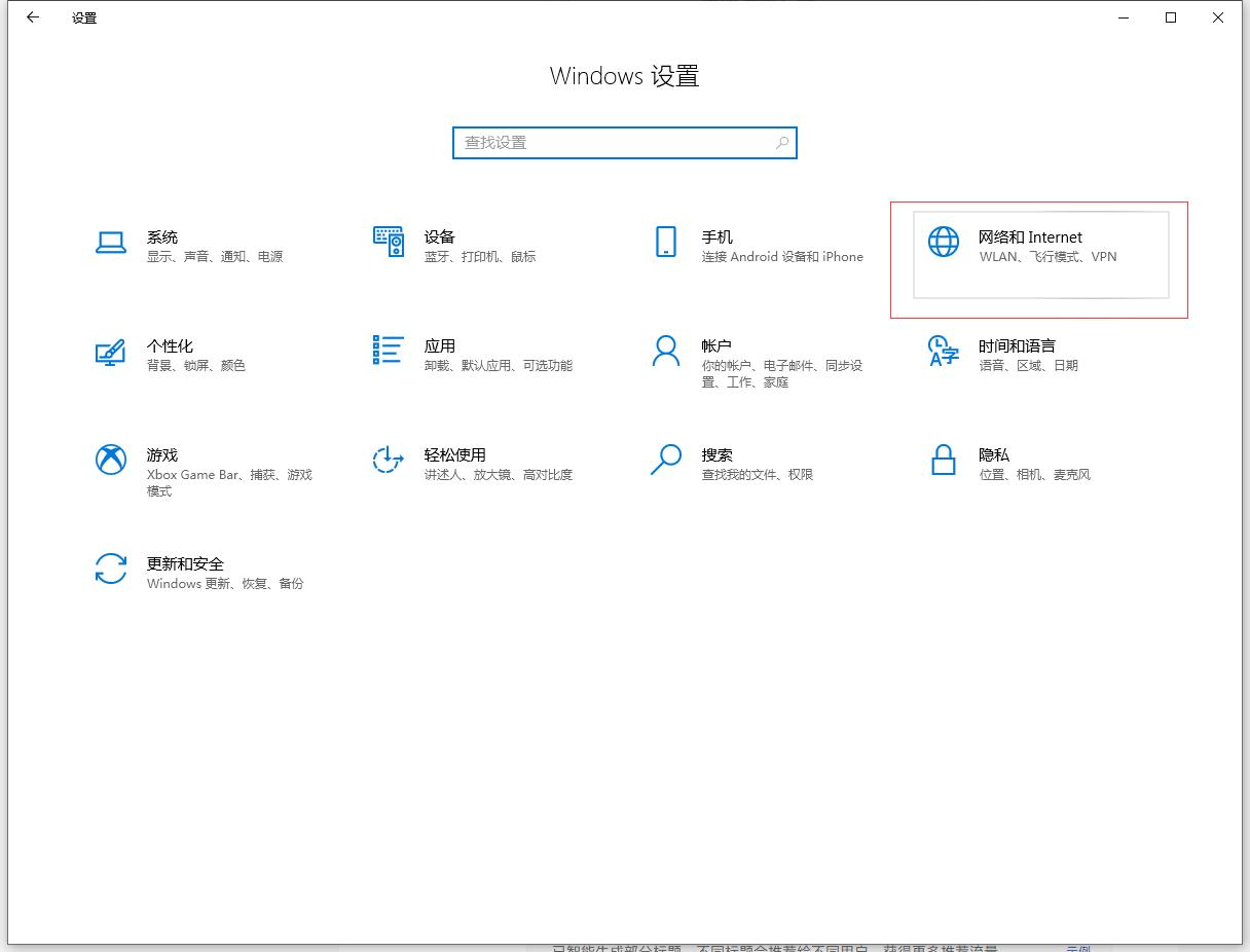 如何将iphone的文件传到ipad,怎么将iphone文件传输到电脑