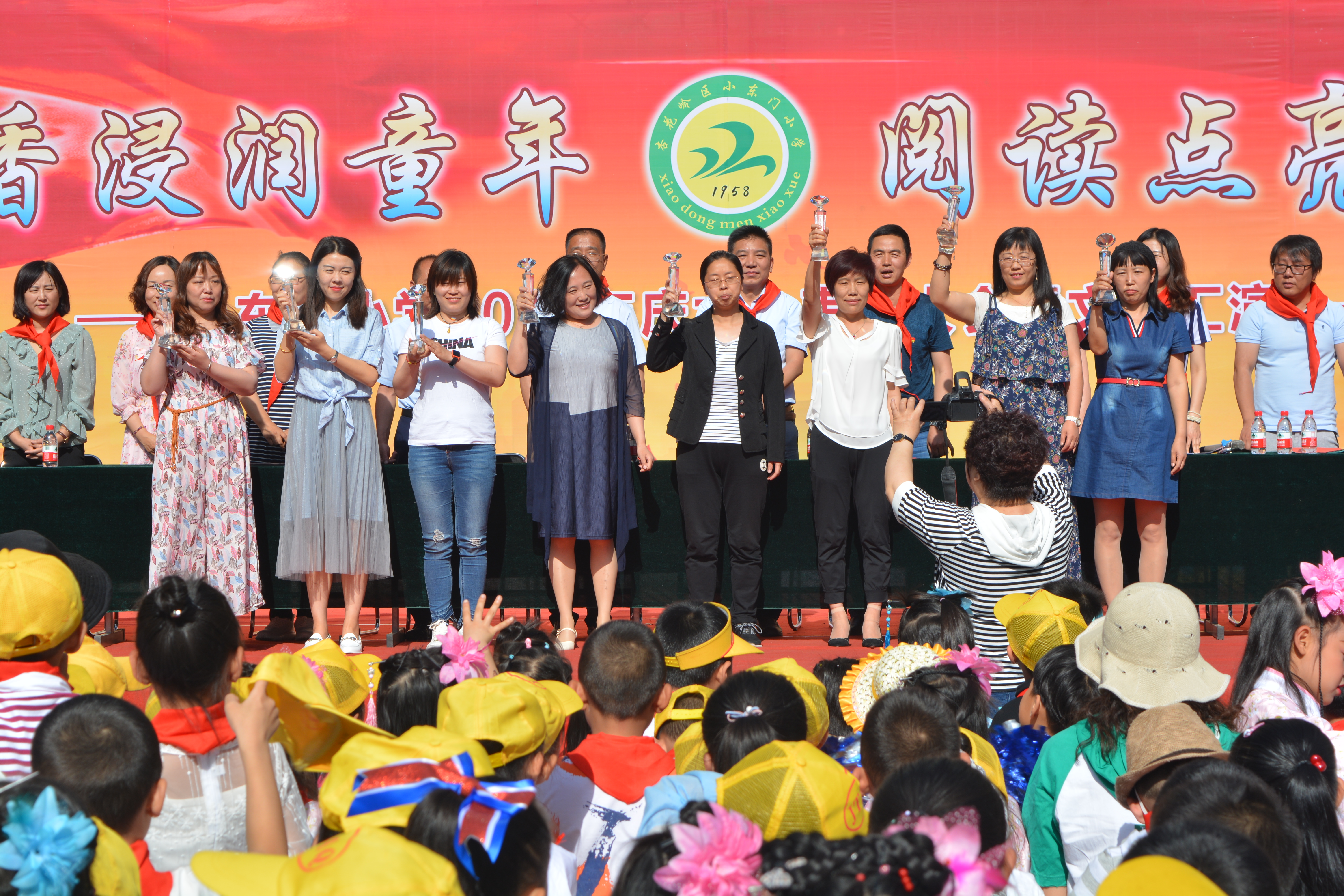 书香浸润童年阅读点亮人生幼儿园,太原解放路小学庆六一活动