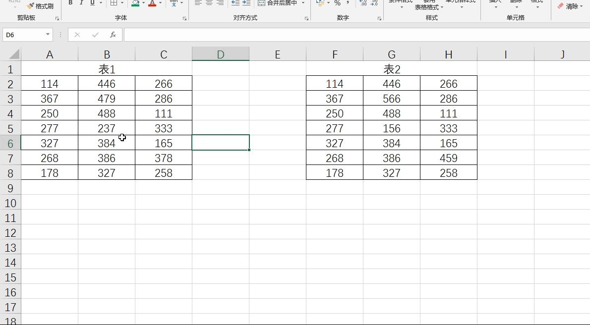 200个excel操作动画,excel最常用的技巧动画教程