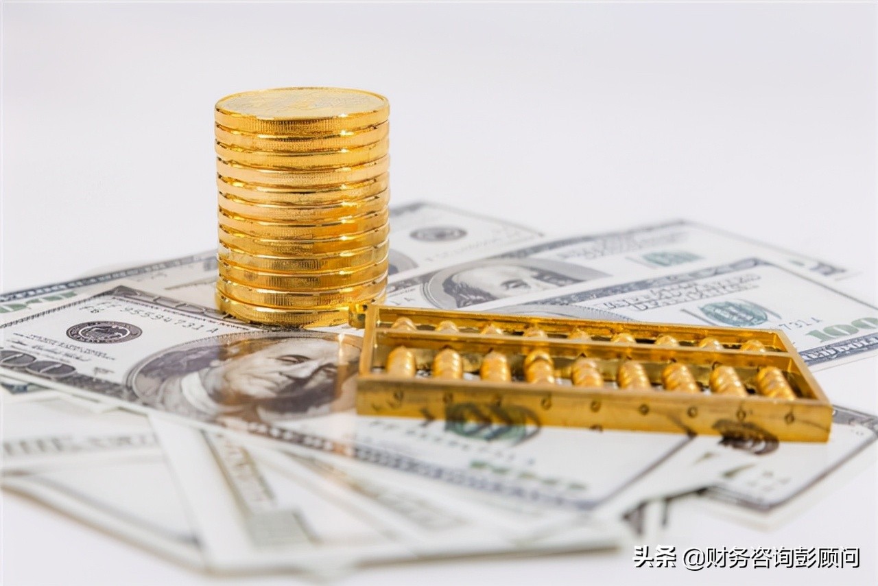 其他应收款负数怎么平账,其他应收款长期挂账怎么做分录