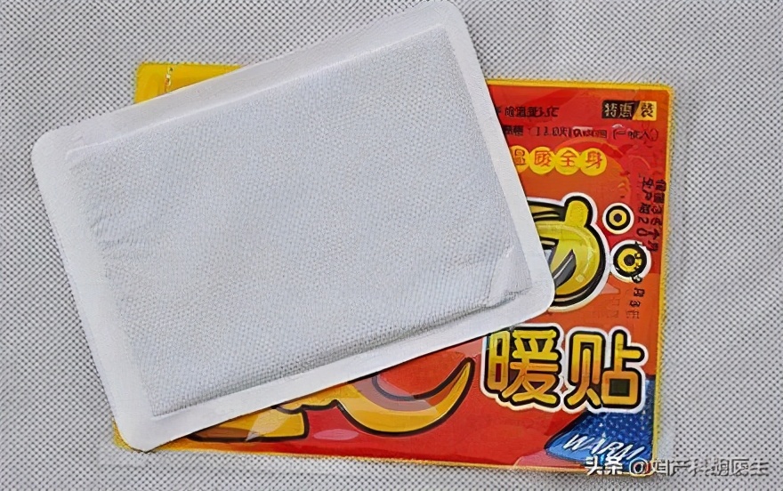 暖宝宝治疗痛经原理,暖宝宝治疗效果咋样