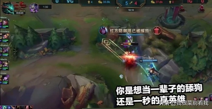 赵信在lpl表现如何,赵信单杀王校长比赛结果