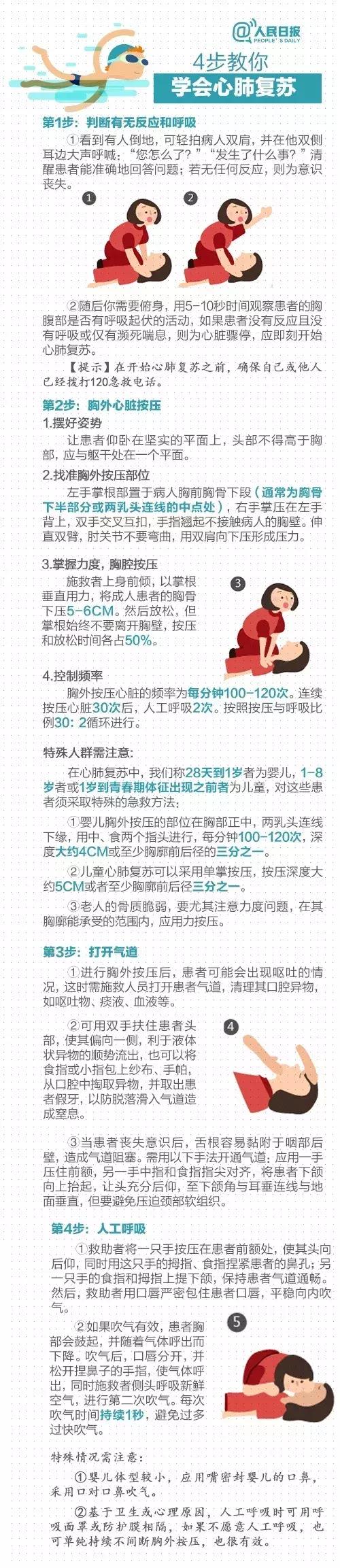 辽宁省教育厅双减政策,辽宁省教育厅热线电话