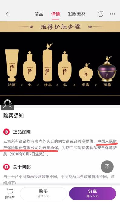 准备在美国上市的中国企业有哪些,2020年准备赴美上市的企业