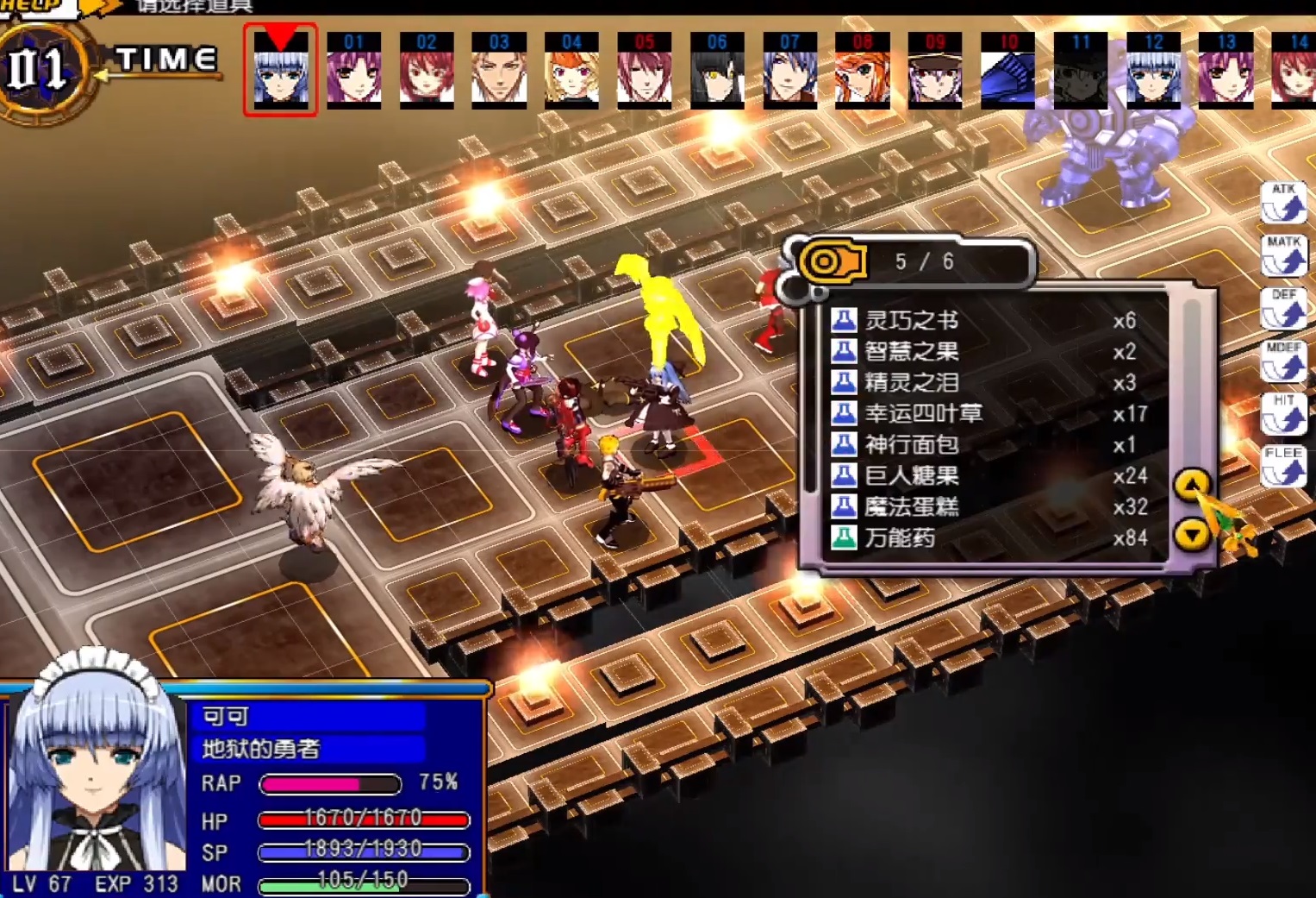 曾经国产单机游戏,当年单机游戏大作