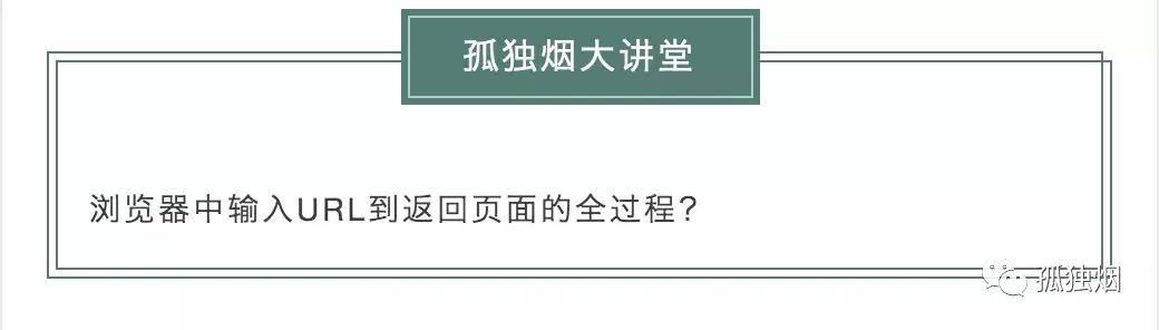 dns问题解决方法,dns解析查询