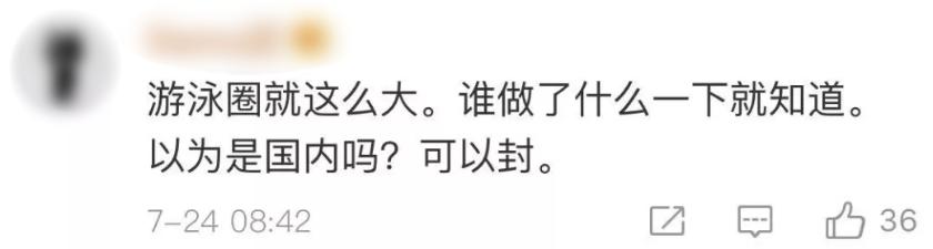 好一个安塞腰鼓什么梗,好一个贞洁王宝钏