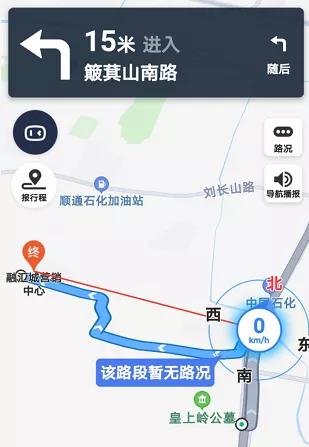 济南融汇城锦绣里为什么房价便宜,融汇城每平米多少钱