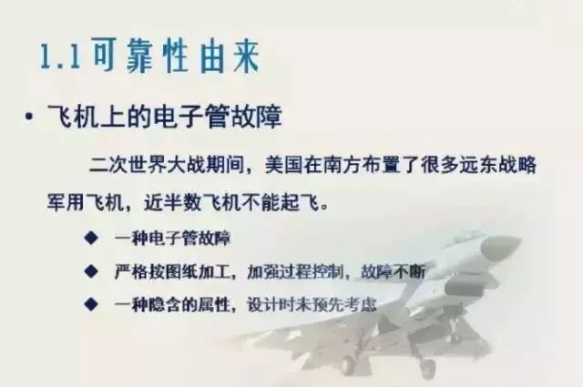 国军标资质有哪些,国军标质量体系区别