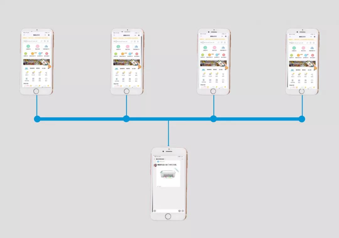 亲情零距离，出差也能做称职家长
