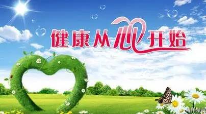 怎么靠自己走出抑郁和焦虑,怎么走出低谷抑郁焦虑