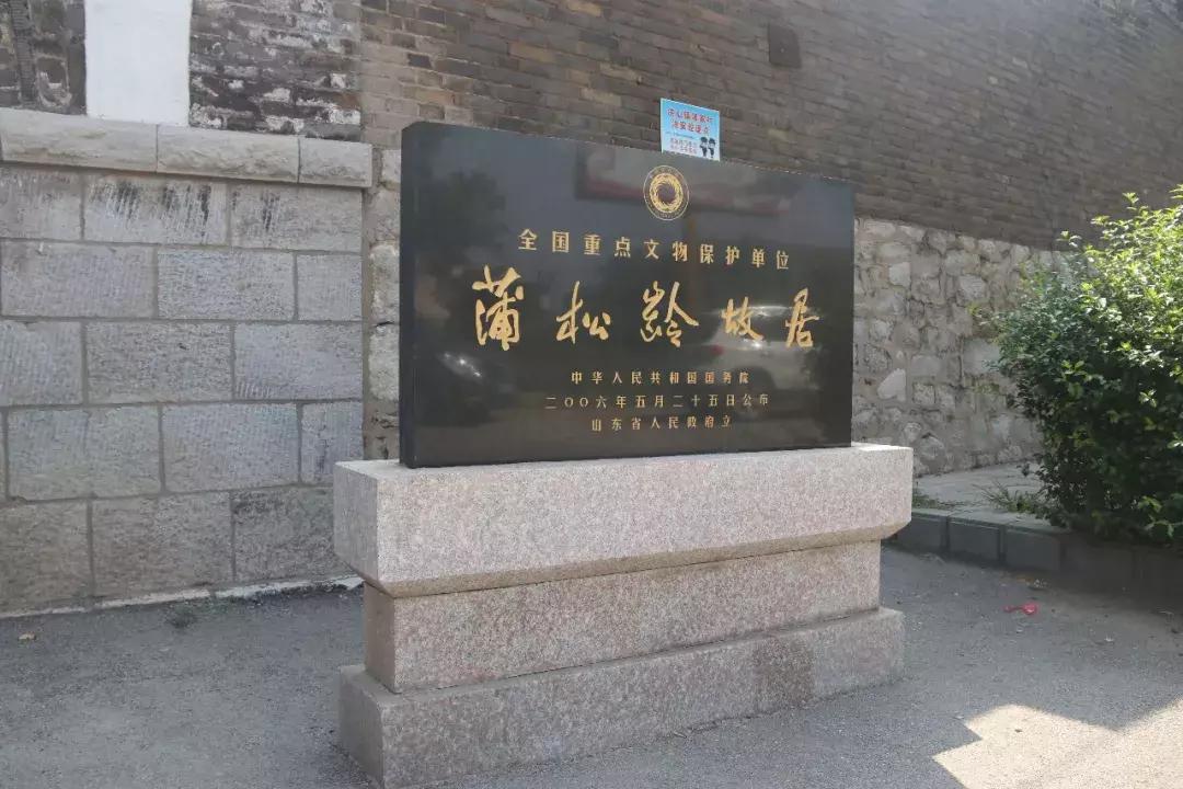 聊斋第二部宁婴宁是谁演的,聊斋之婴宁电视剧2020