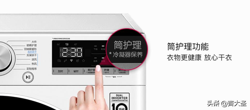 海尔洗烘套装推荐2021排行榜,推荐小天鹅7000左右洗烘套装