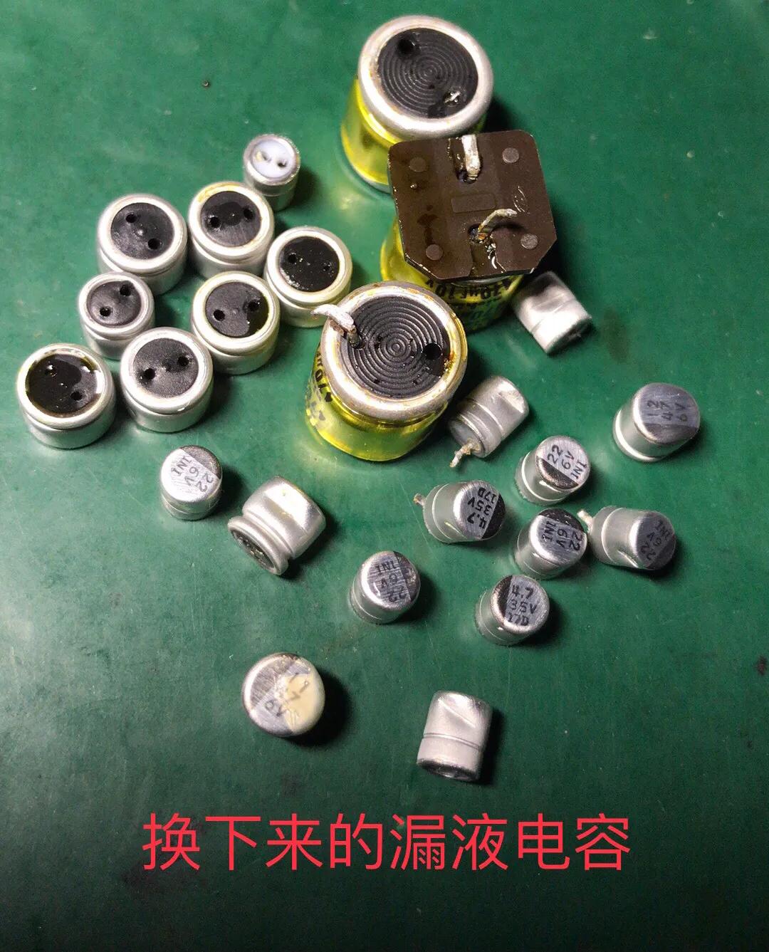 索尼sw20维修,索尼wm-f36维修教程