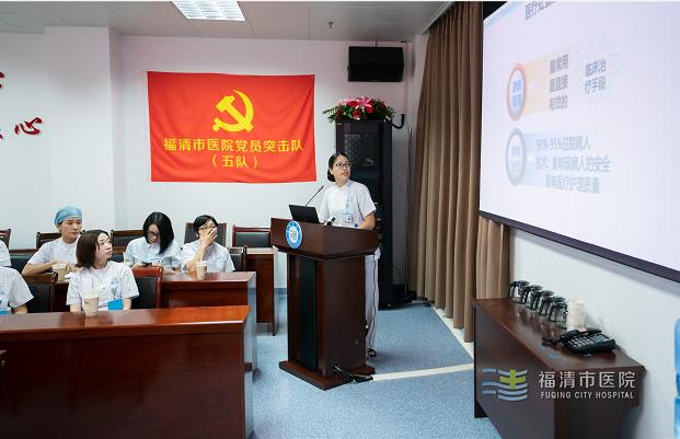 静彩非凡,静彩非凡演讲要求