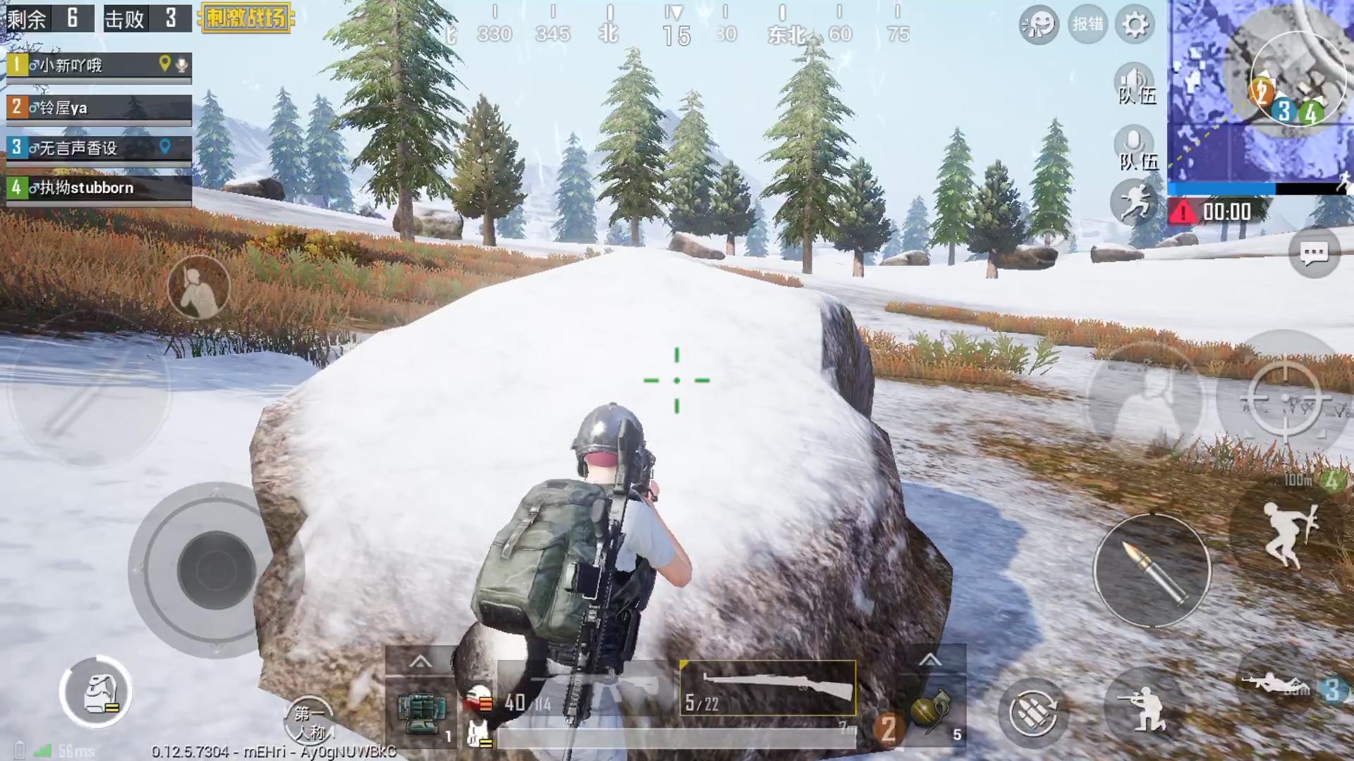 98k和ak47实战哪个单发伤害更高,刺激战场最真实的对狙