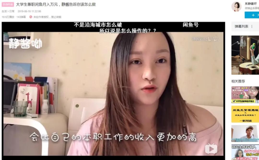 你在拼多多到处找人砍价怎么翻译,拼多多进货比1688便宜