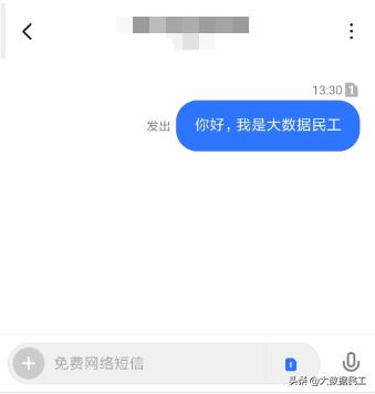 小米手机短信隐藏找不到了,小米手机有隐藏软件功能吗