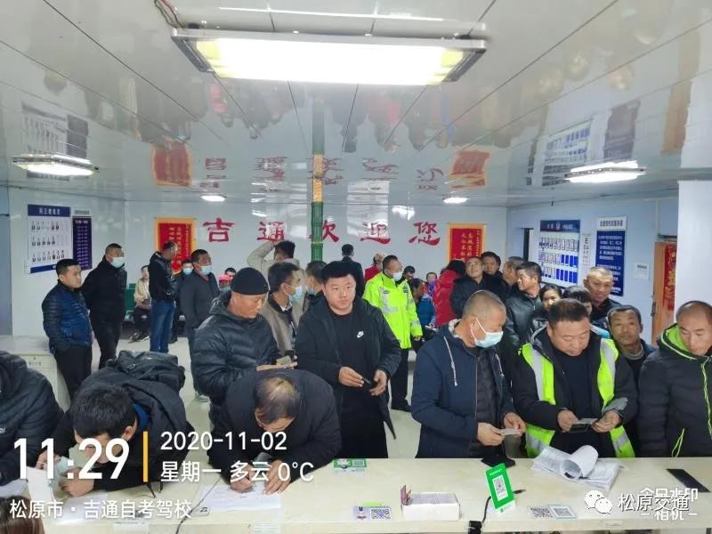 鎺ㄥ姩涓烘皯鏈嶅姟璧板績璧板疄,璺佃鏍规湰瀹楁棬鐪熸儏涓烘皯鏈嶅姟娲诲姩