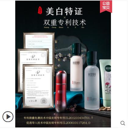 平价水乳套装排行榜前十名秋冬,干皮水乳推荐秋冬平价