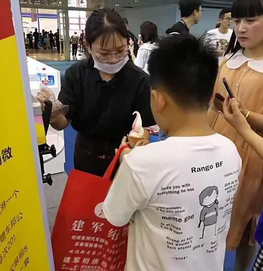 五福金牛央视展播品牌,五福金牛旺兴系列