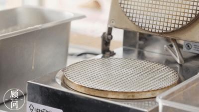 转圈圈的冰淇淋,旋转大转盘冰淇淋