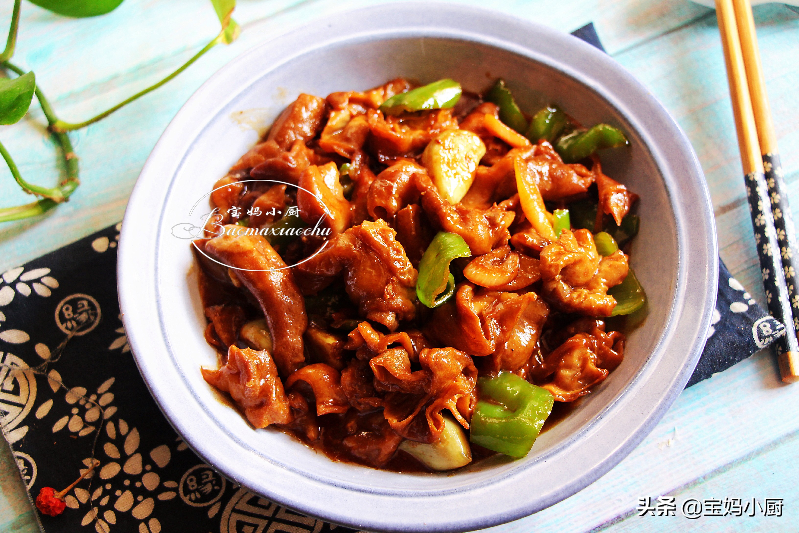 年夜饭炒肥肠,年夜饭必备的家常菜肥肠