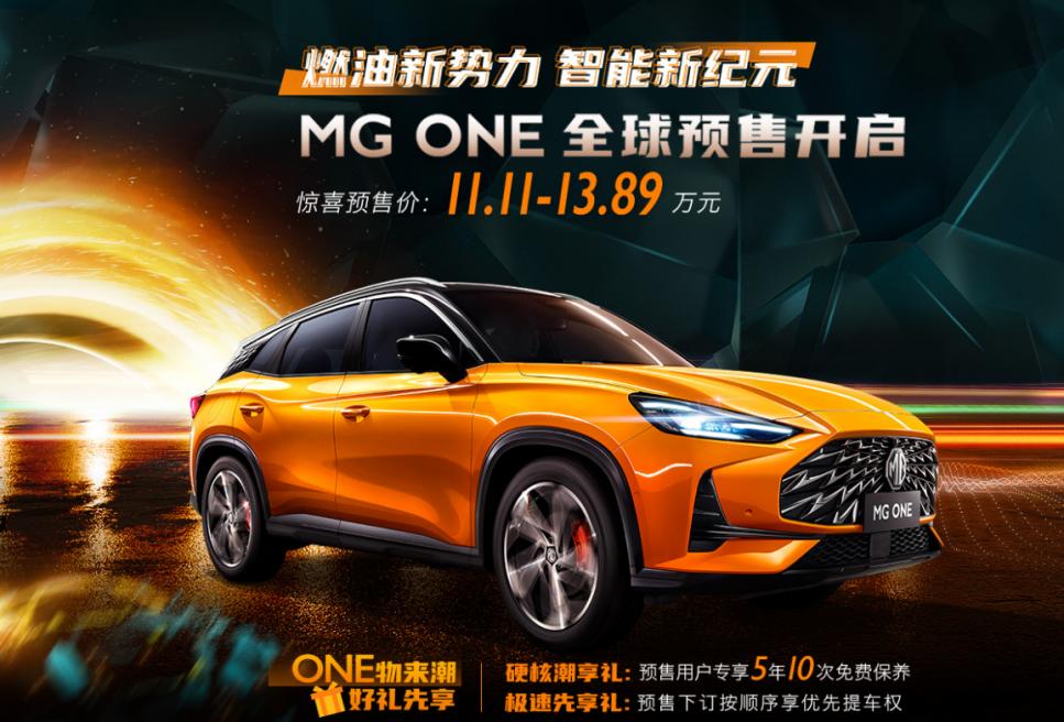 10万级suv竟然全系标配,10万级suv到底有哪些