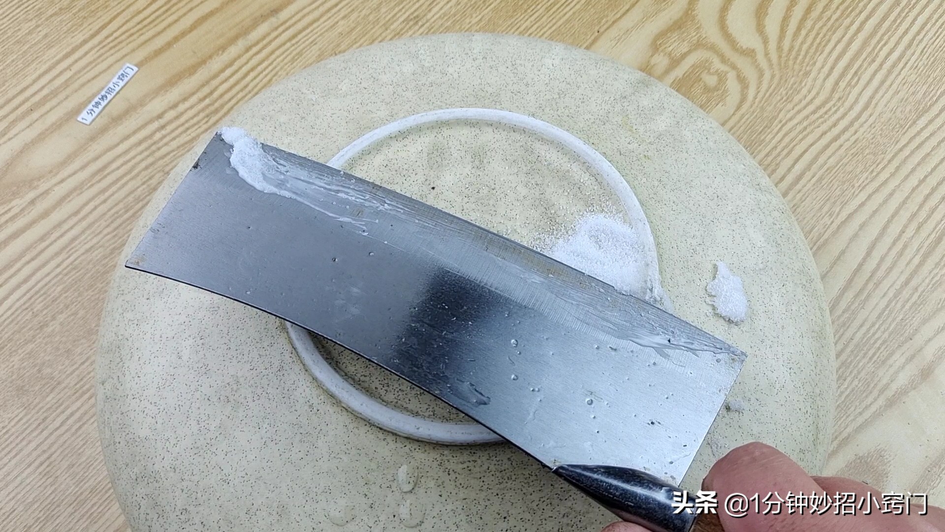 菜刀不锋利怎么磨刀,菜刀被磨刀石磨钝了还怎么变锋利