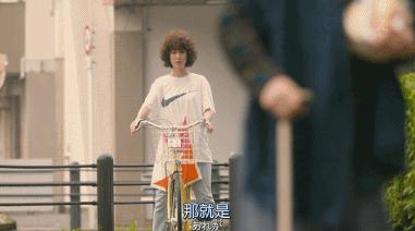 9.4分本季最佳，甩掉假装深情的渣男才解气