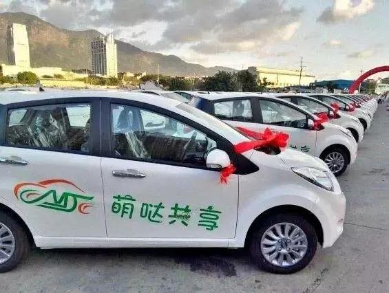 福州共享汽车故障,福州共享汽车有哪几家
