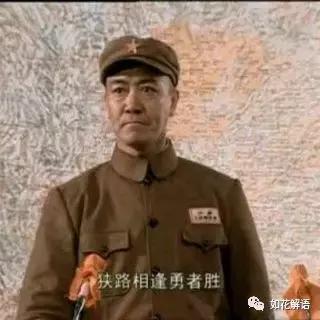 七剑下天山之修罗眼是网络电影吗,七剑下天山之修罗眼上映时间
