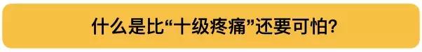 产后漏尿可自愈办法,一位母亲产后抑郁漏尿