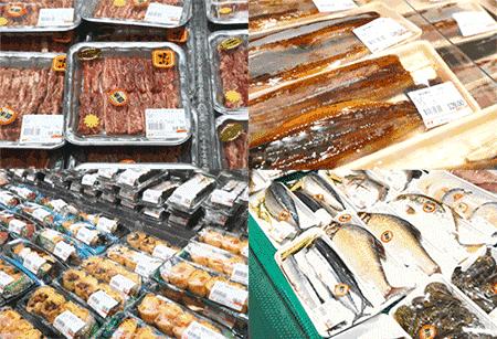 新疆天山一条街,天山一条街简介