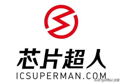 免费采购信息网站,电子采购平台物资明细表