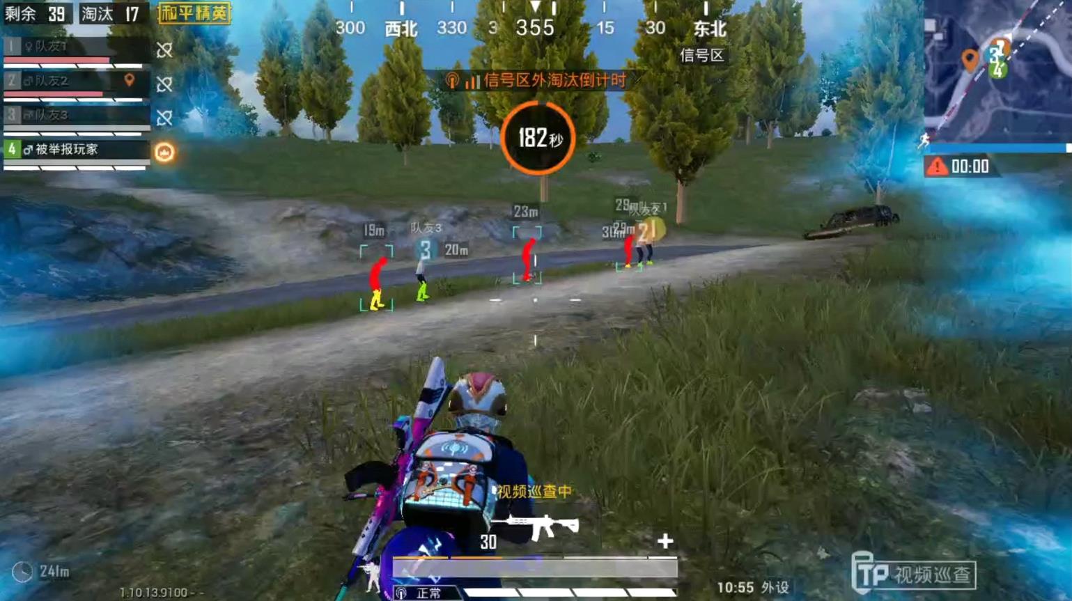 和平精英如何快速掉分掉到青铜局,和平精英青铜白银局最高击杀