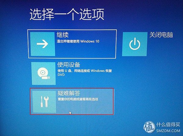 p106魔改gtx1060过程,p106对比gtx1060