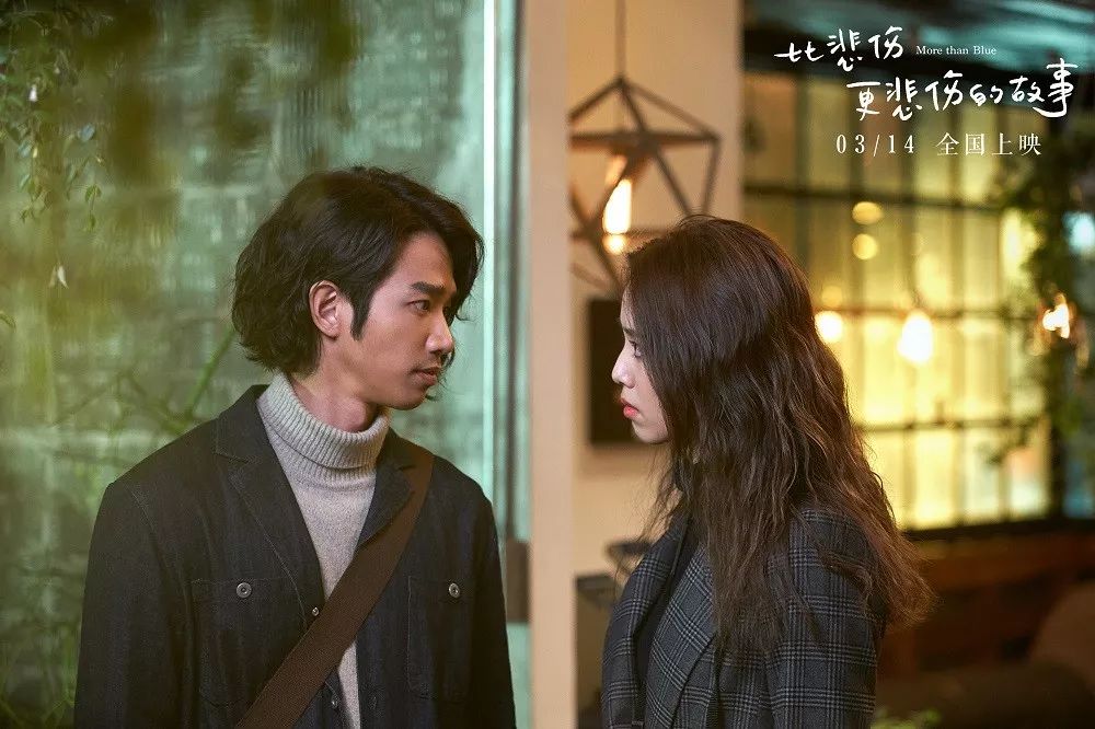 台湾爱情电影背叛,漫威爱情电影