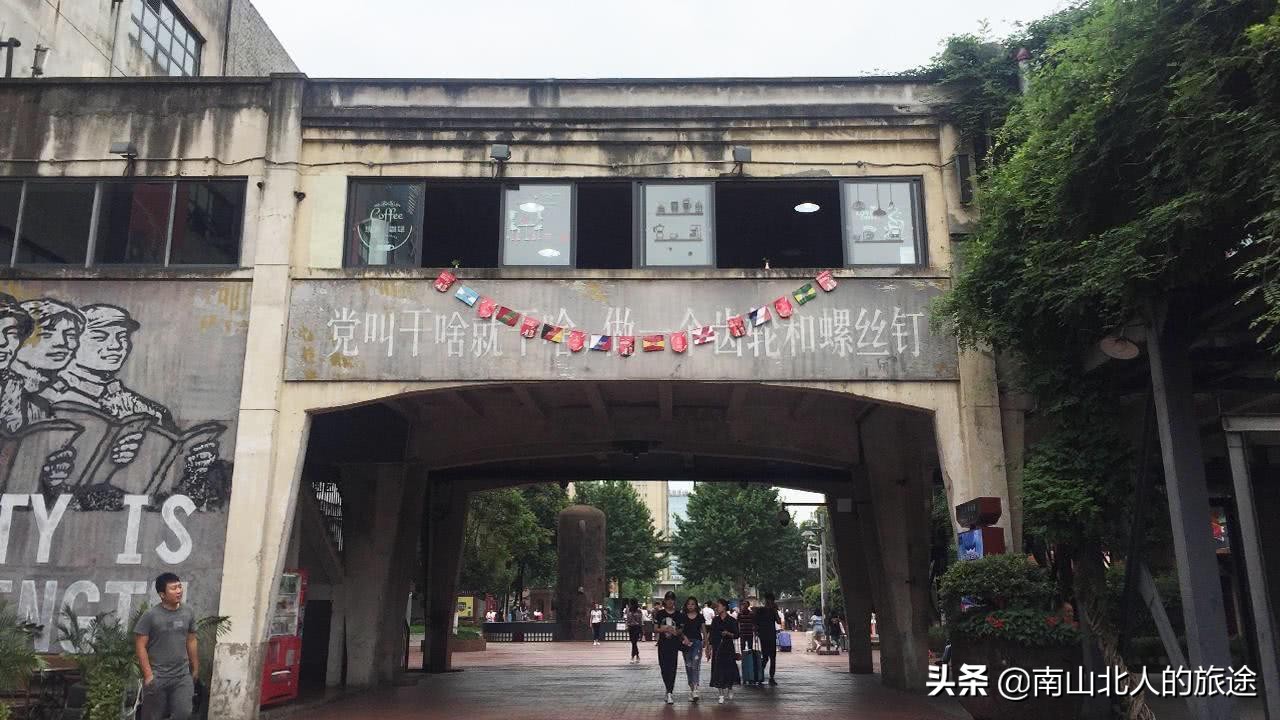 活在成都,在成都闲着没事干去哪里好玩