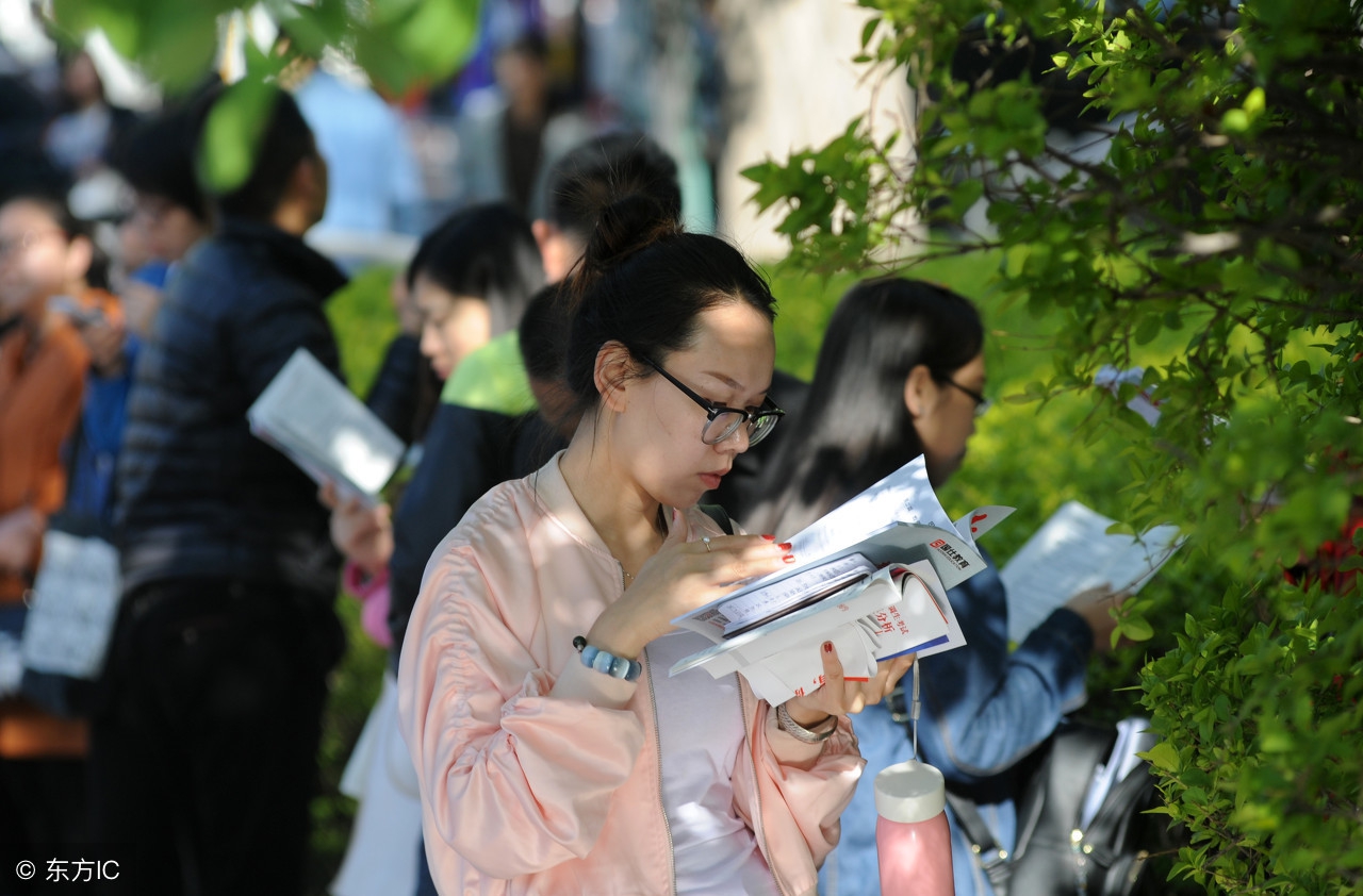 民勤有公务员考试辅导班吗,公务员报辅导班一般多少钱