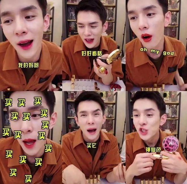 当红女网红原来是男扮女装,有哪些知名的网红是男扮女装