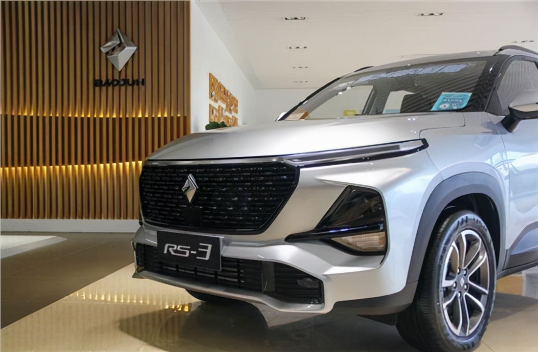 宝骏rs3和长安cs75怎么选择,宝骏rs-3裸车手动精英型裸车价