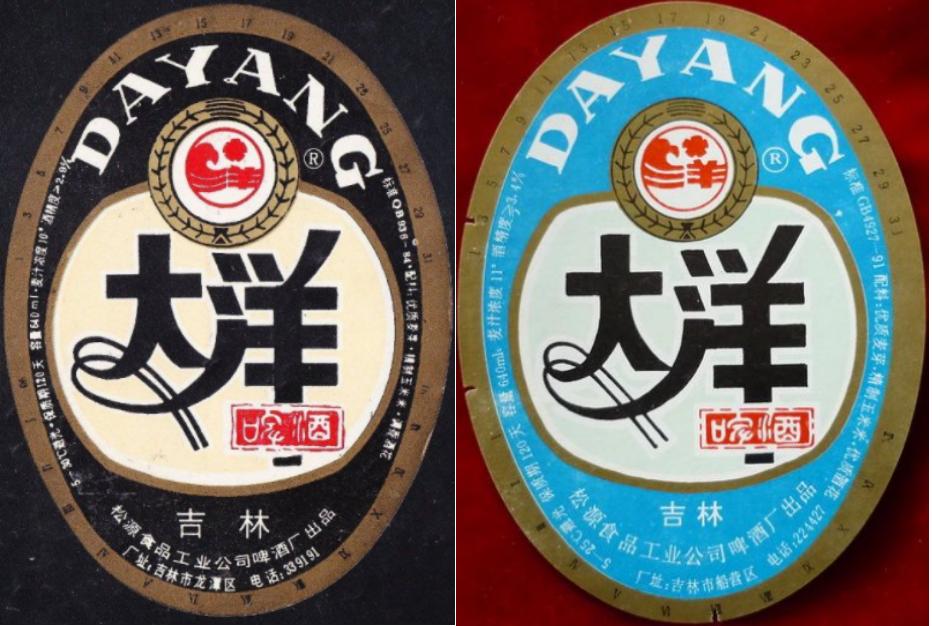 东三省之二的吉林省各地本土啤酒盘点！从吉A到吉K，91种啤酒大PK