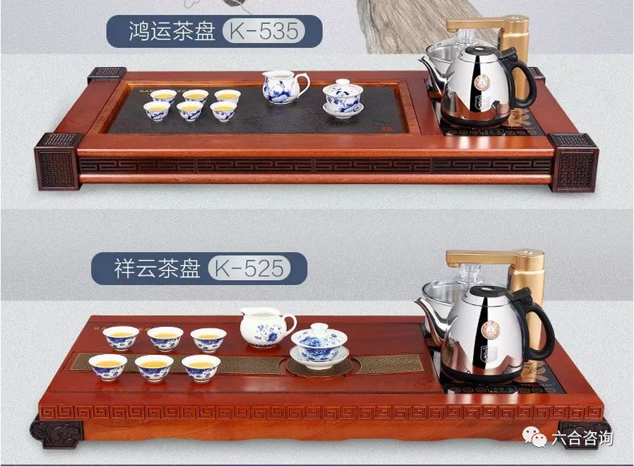 金灶烧水壶功夫茶,金灶功夫茶全套