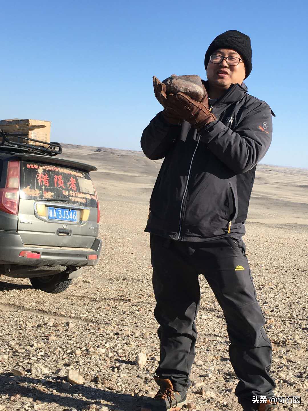 如何正确的辨别陨石寻找陨石,陨石在什么地方最容易发现