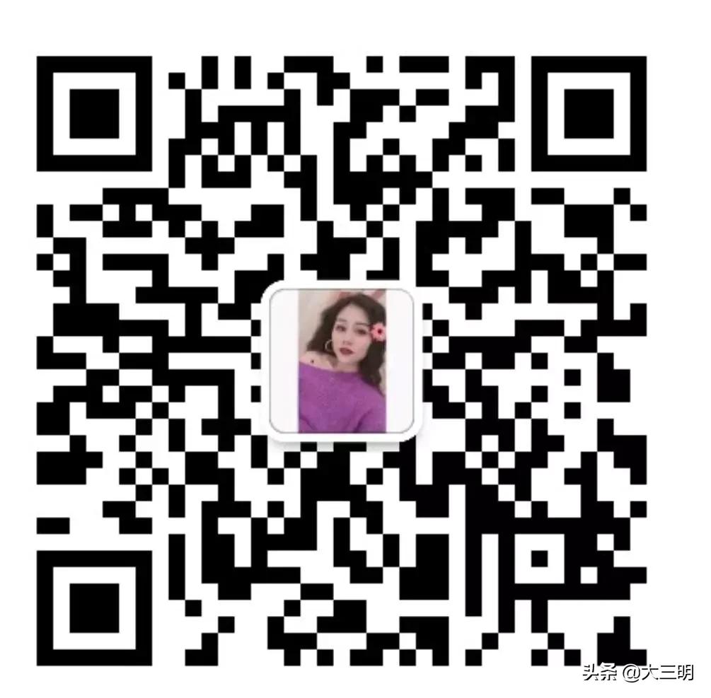 2022三明娱乐场所恢复营业通知,三明万达广场恢复营业了吗