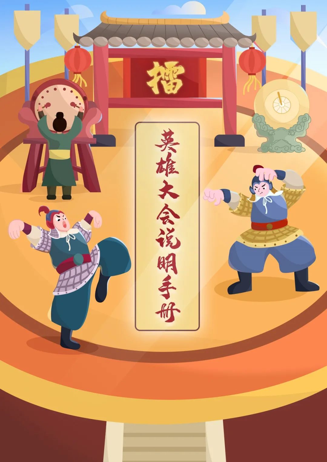 如何培养孩子口才表达能力,如何培养36岁孩子的语言表达能力