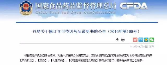 戒毒理论知识,戒毒医学常识