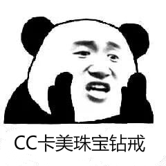 小米有品揭穿珠宝行业“*局骗**”！1克拉仅39991元，网友：干得漂亮